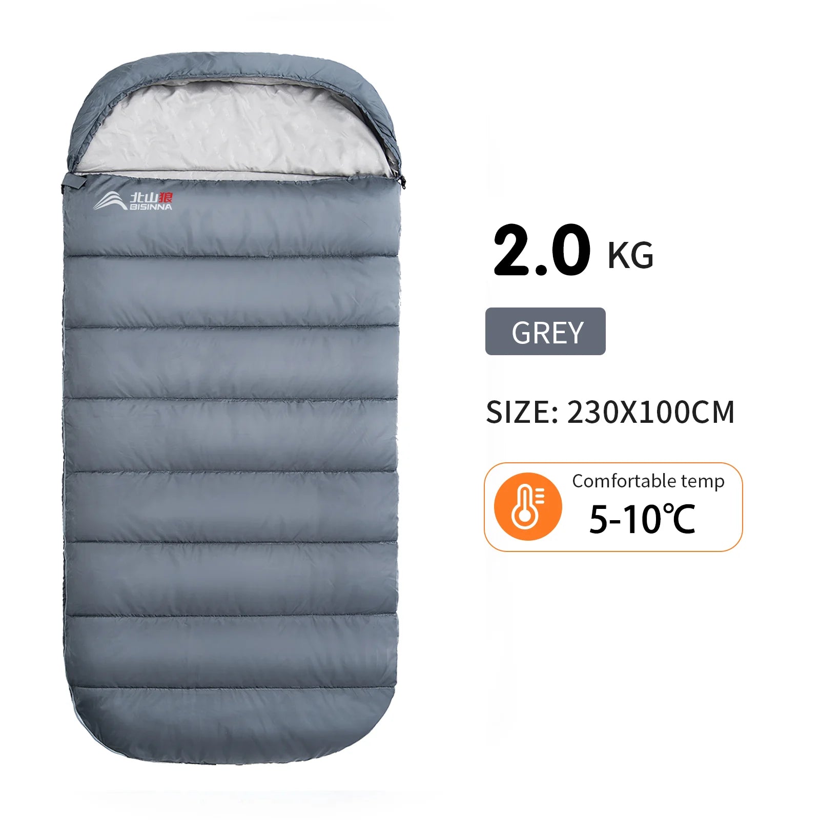 BISINNA 100 cm bardzo szeroki duży śpiwór kempingowy